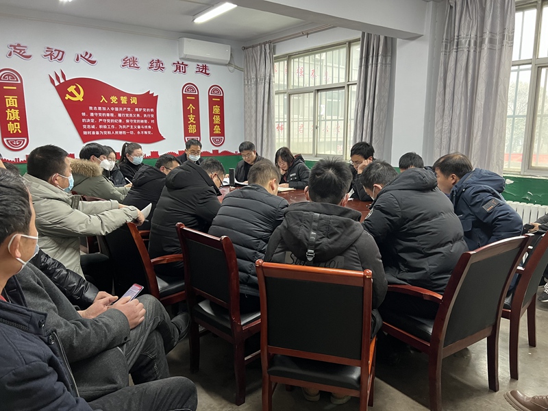 131676279924758944.jpeg 微信图片_20230210173036.jpg