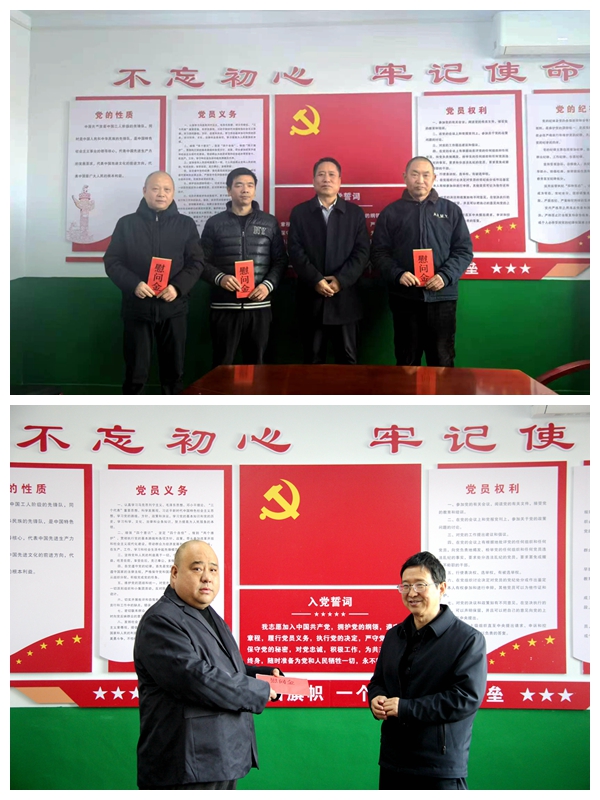 241737688320496366.jpeg 一三一公司开展春节前送温暖慰问活动 劳模(摄影:赵玥) (9).jpg