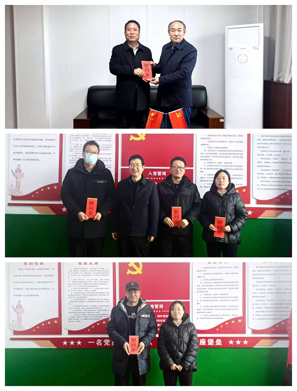 241737688337272591.jpeg 一三一公司开展春节前送温暖慰问活动 劳模(摄影:赵玥) (10).jpg