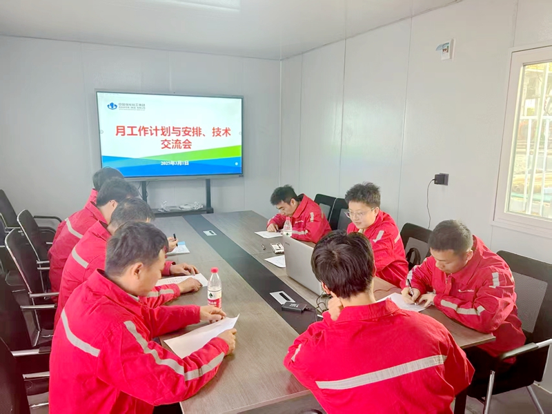 151744700365325602.jpeg 一三一公司陕北地质勘察工程项目经理部结合项目实际,从严从实从细做好安全生产工作,加大对生产施工现场安全管理,严格落实风险防控措施,认真开展安全隐患排查整改,多措并举筑牢春季安全防线,确保安全生产工作有序开展。(王军平) (2)_副本.jpg