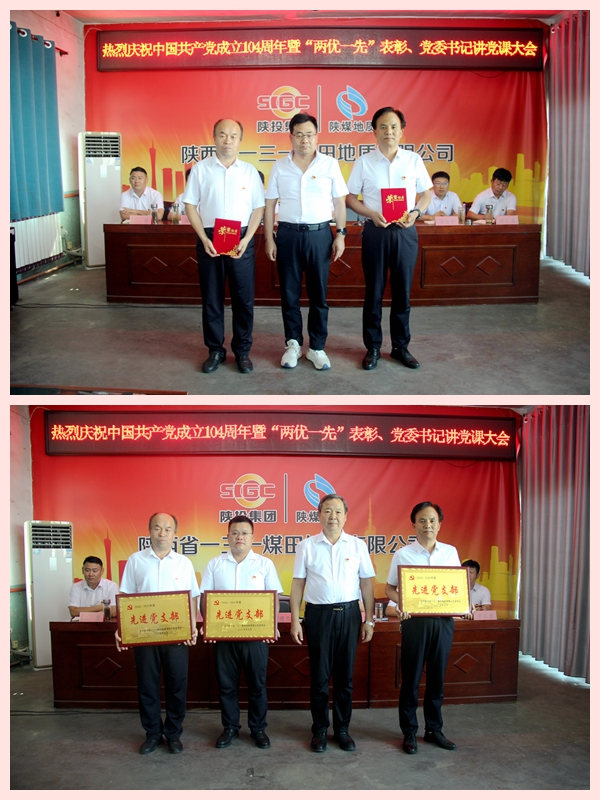 021751423684776875.jpeg 2.jpg