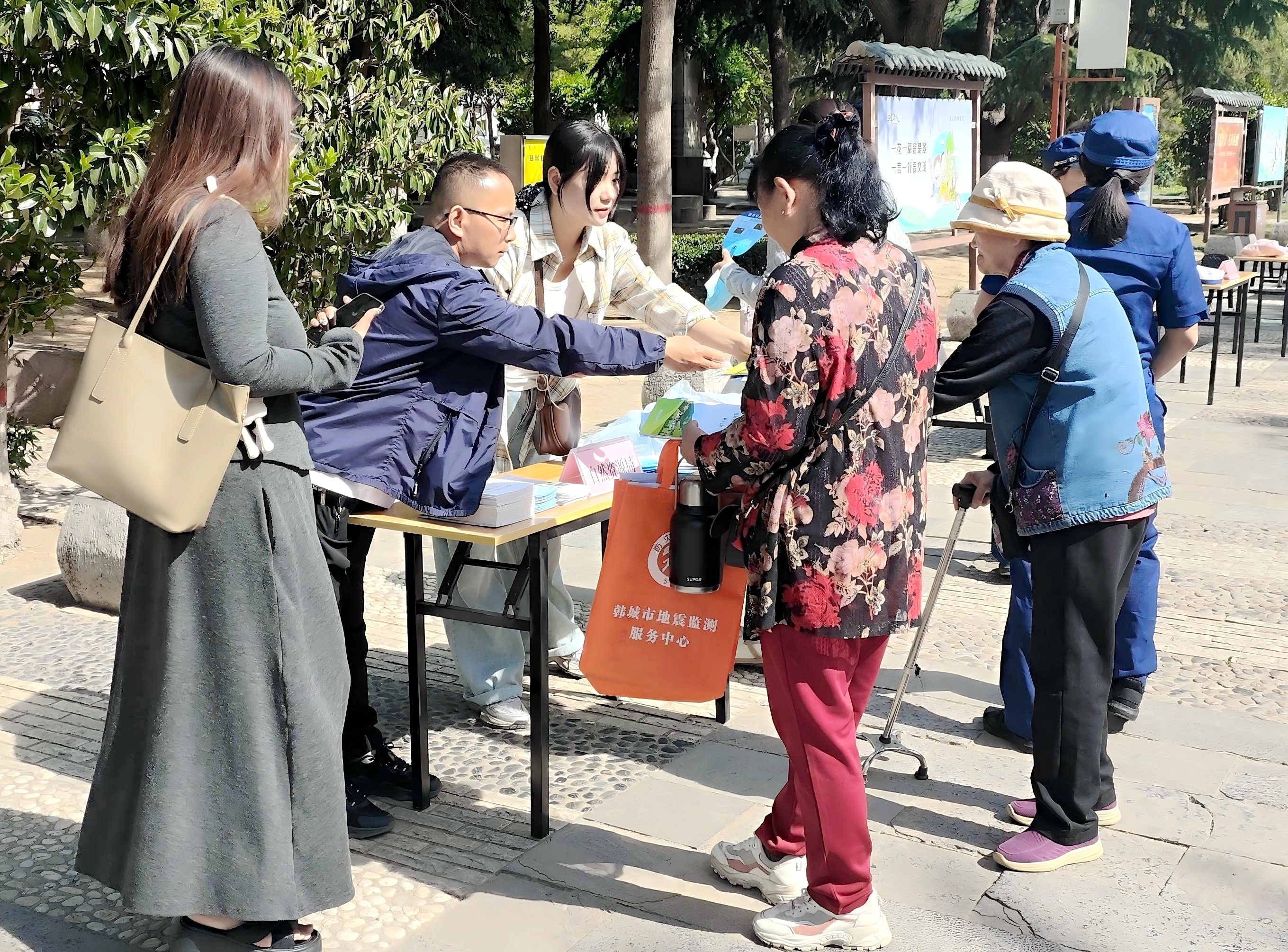 081754644589377093.jpeg 081754644589377093.jpeg