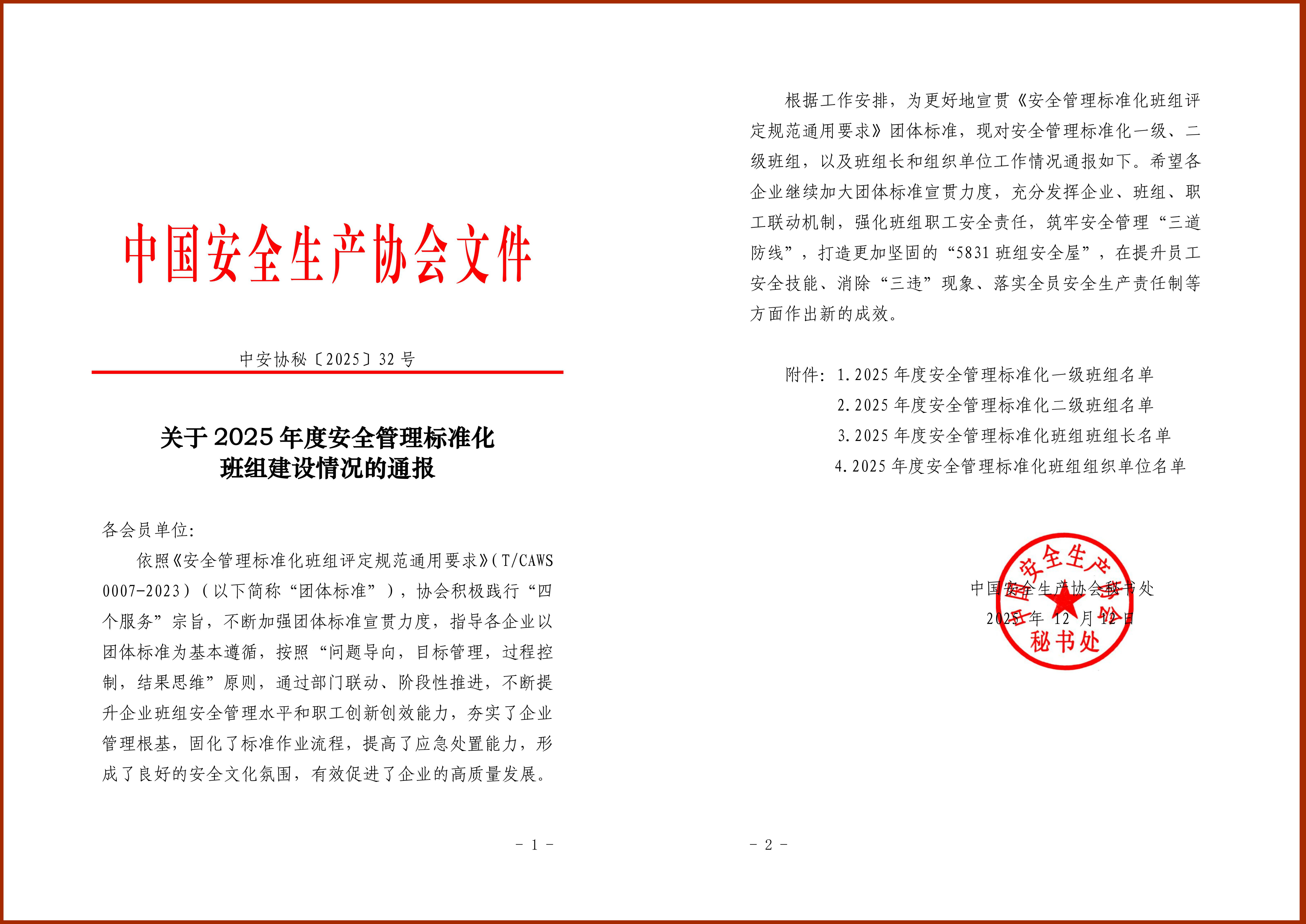 141768382496600681.jpeg 141768382496600681.jpeg